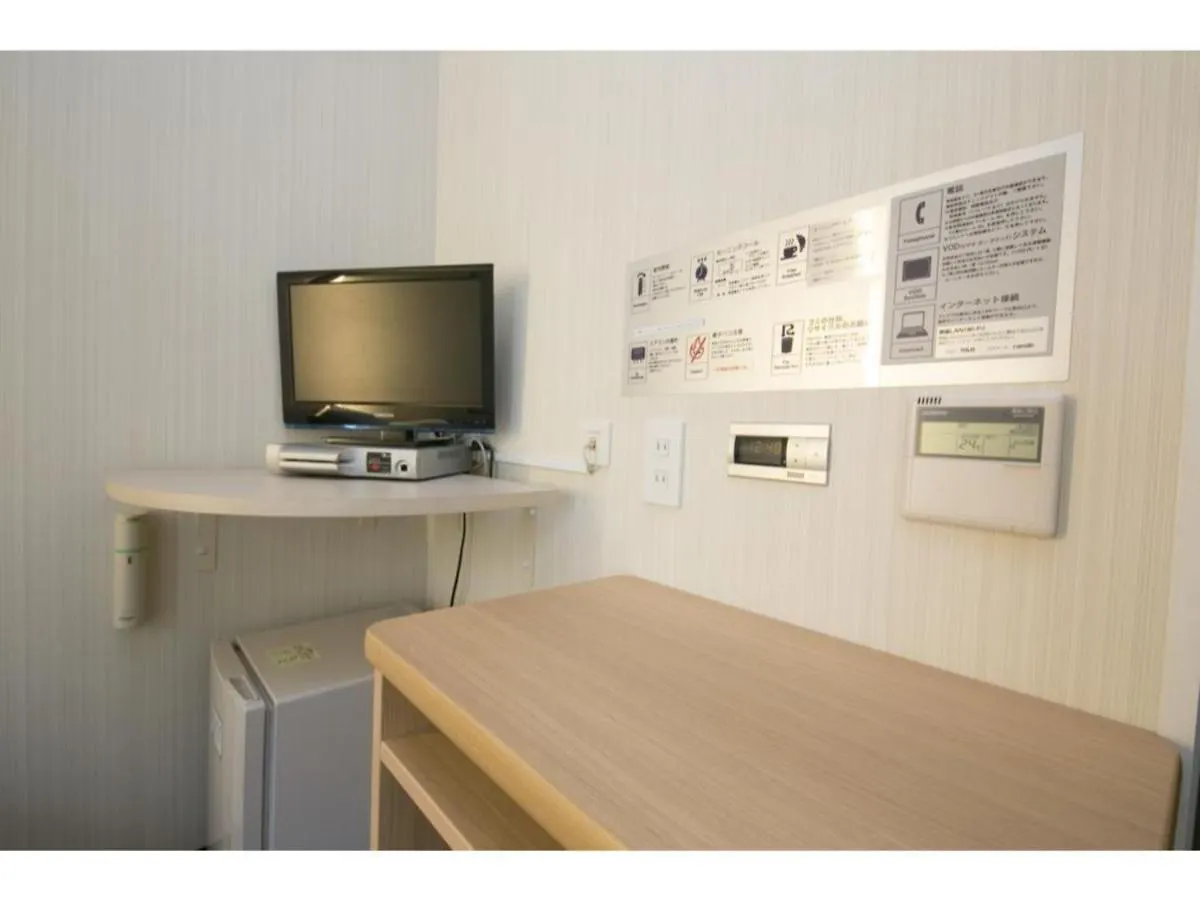 R&B Hotel Nagoya Sakae Higashi - Vacation Stay 40513V 0*,  Japonsko
